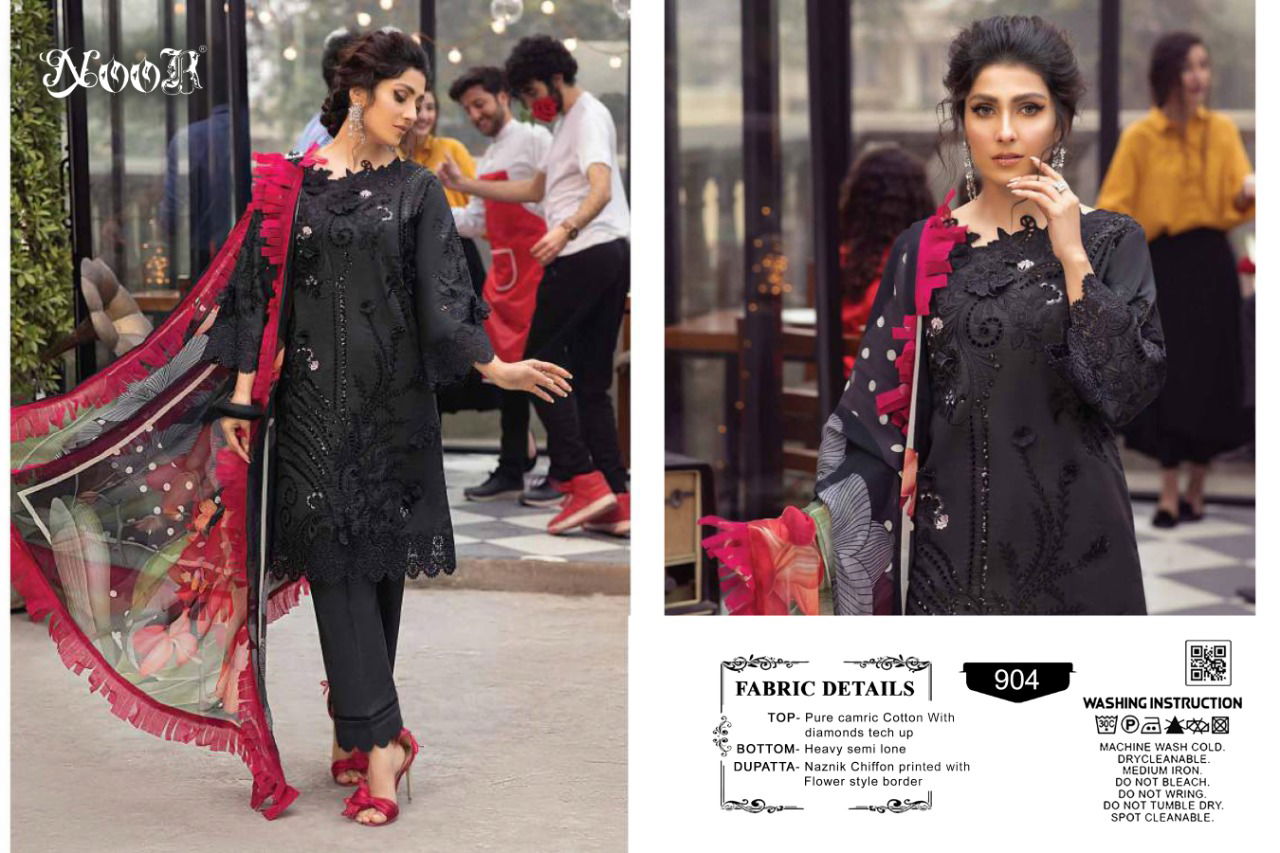 Noor Mushq 1 Latest  Embroidery Work With peach Pakistani Salwar Suit Collection 